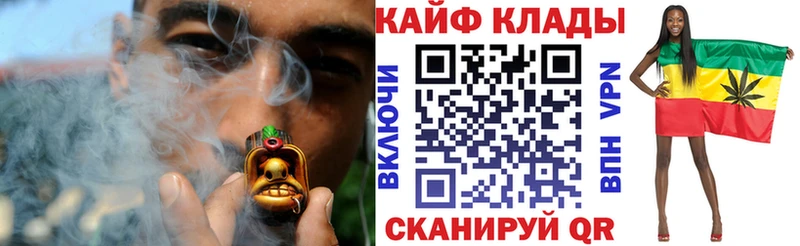 Купить закладку АМФЕТАМИН  МАРИХУАНА  A PVP  ГЕРОИН  Гашиш  Меф  Богучар