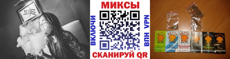 Бутират BDO  Купить  Богучар 