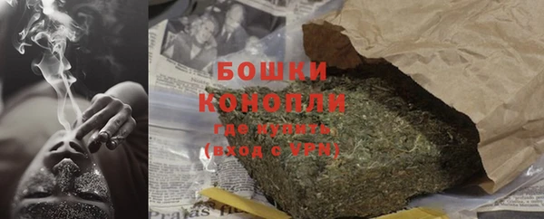 стаф Куйбышев