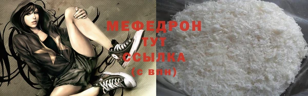 дмт Кулебаки