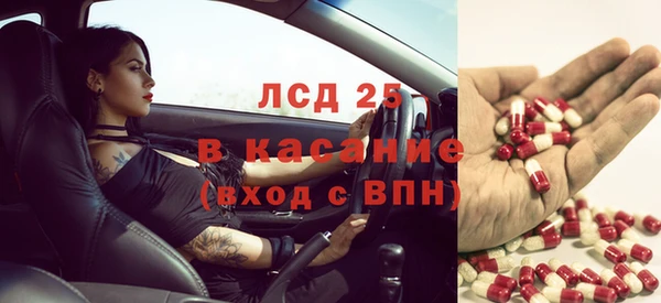 дмт Кулебаки