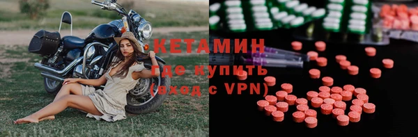 стаф Куйбышев
