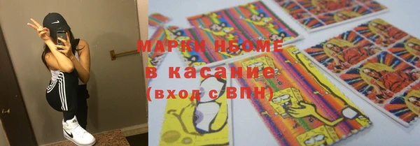 дмт Кулебаки