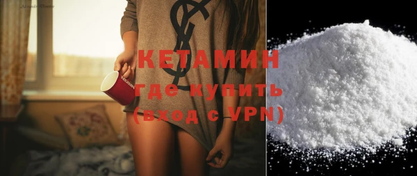 стаф Куйбышев