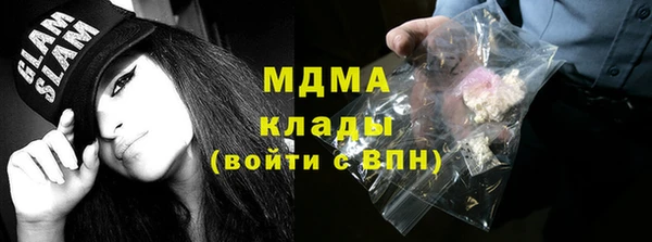 дурь Кукмор