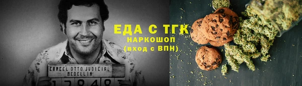 дмт Кулебаки