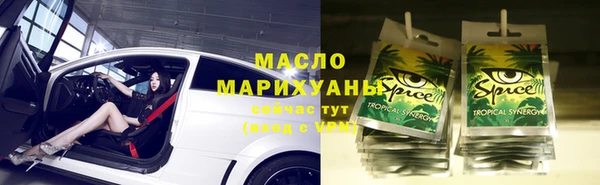 дмт Кулебаки