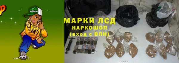 дурь Кукмор