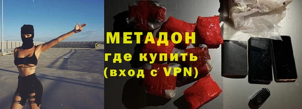 дмт Кулебаки