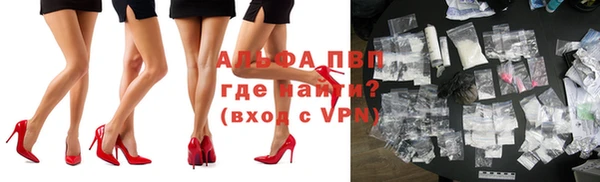 дмт Кулебаки