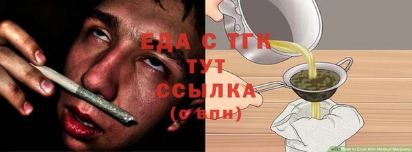 дурь Кукмор