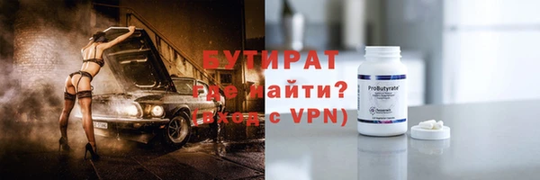 дурь Кукмор