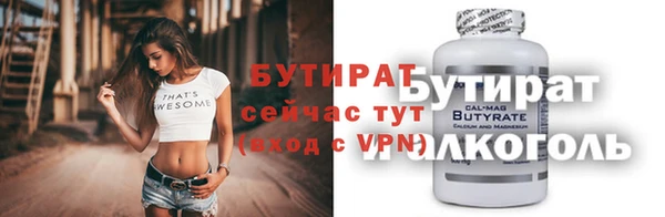дмт Кулебаки