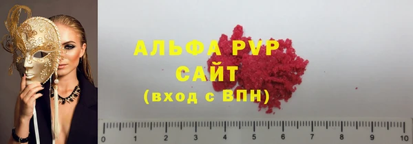 дмт Кулебаки