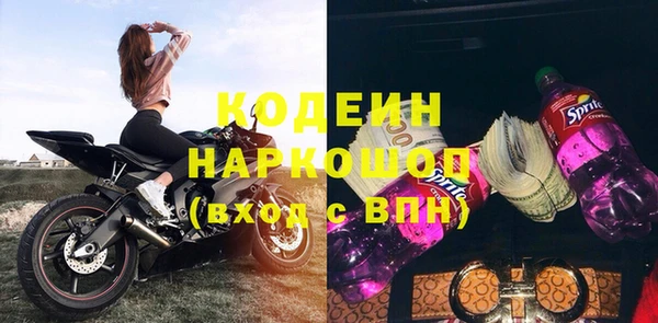 дурь Кукмор