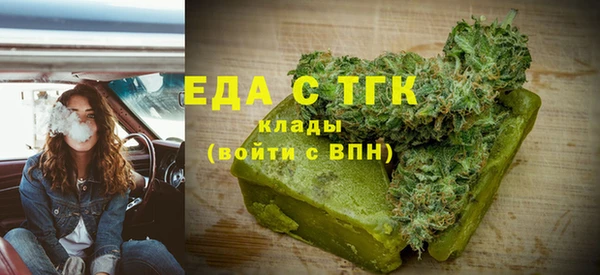 мдпв Красноперекопск