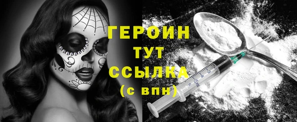твердый Краснослободск