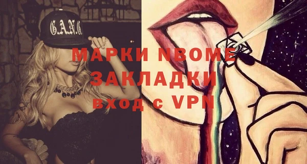 дурь Кукмор