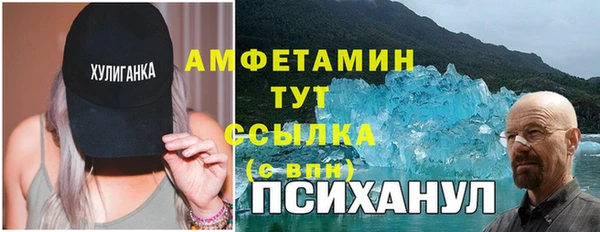 дурь Кукмор