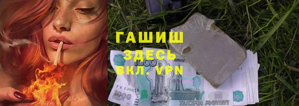 дурь Кукмор