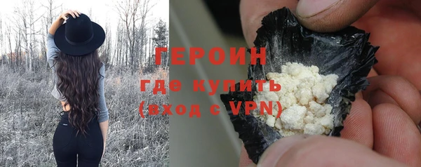 кристаллы Краснотурьинск