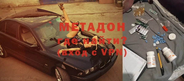 дмт Кулебаки