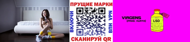 Марки NBOMe 1,5мг Купить где Богучар