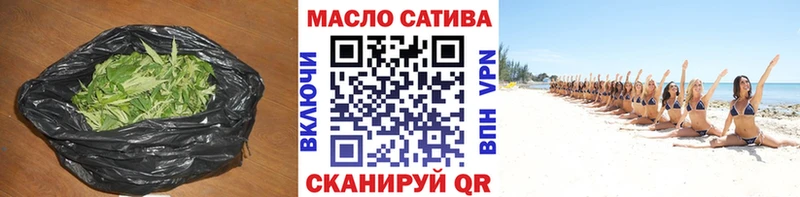 Дистиллят ТГК вейп с тгк  Купить  Богучар 